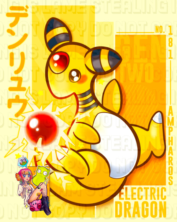 Entry #181 Art Print